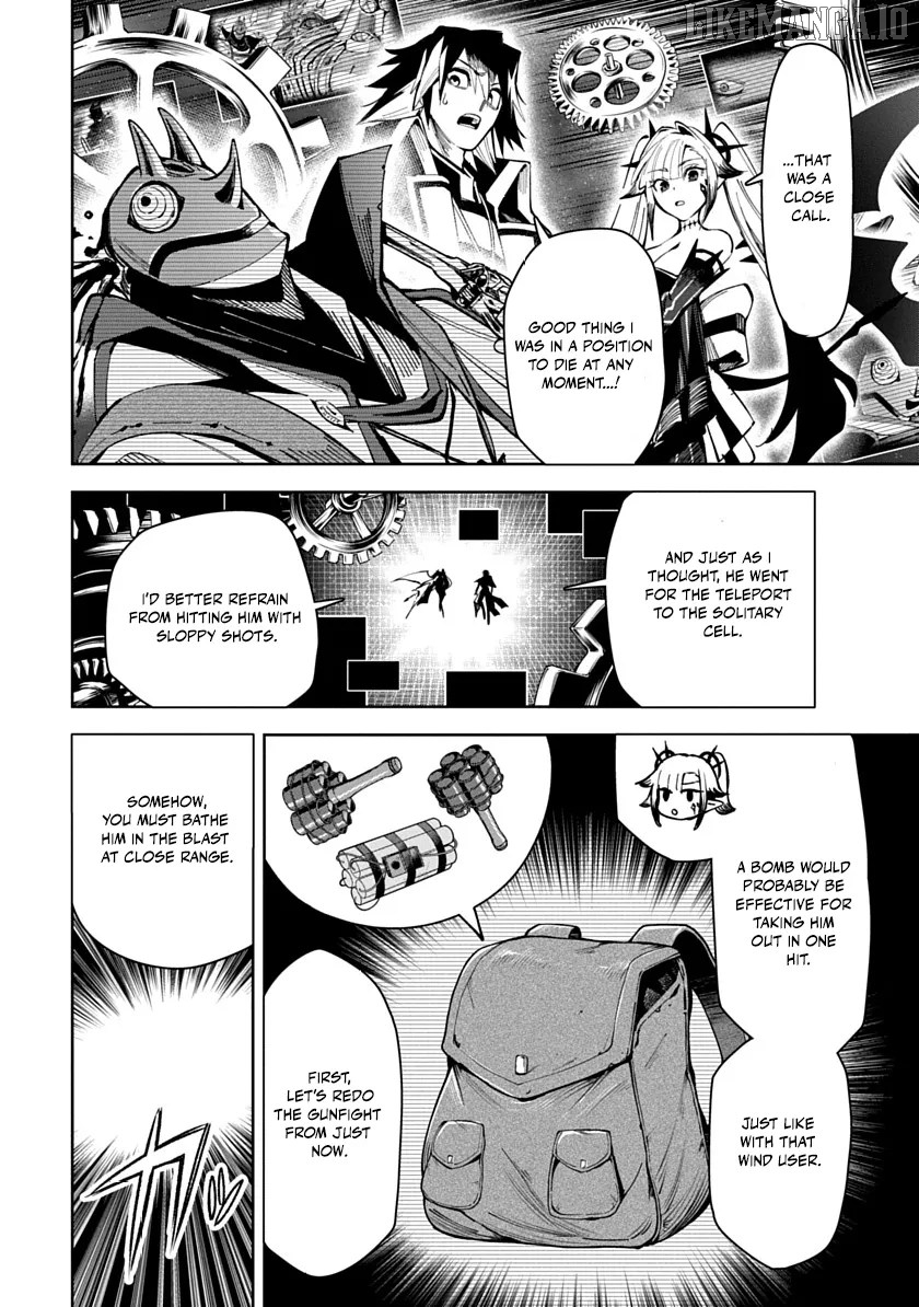 Librale of reincarnation Chapter 7 - page 14