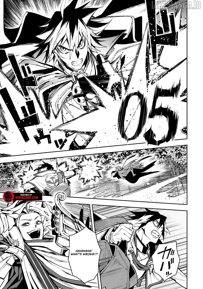 Librale of reincarnation Chapter 7 - page 15