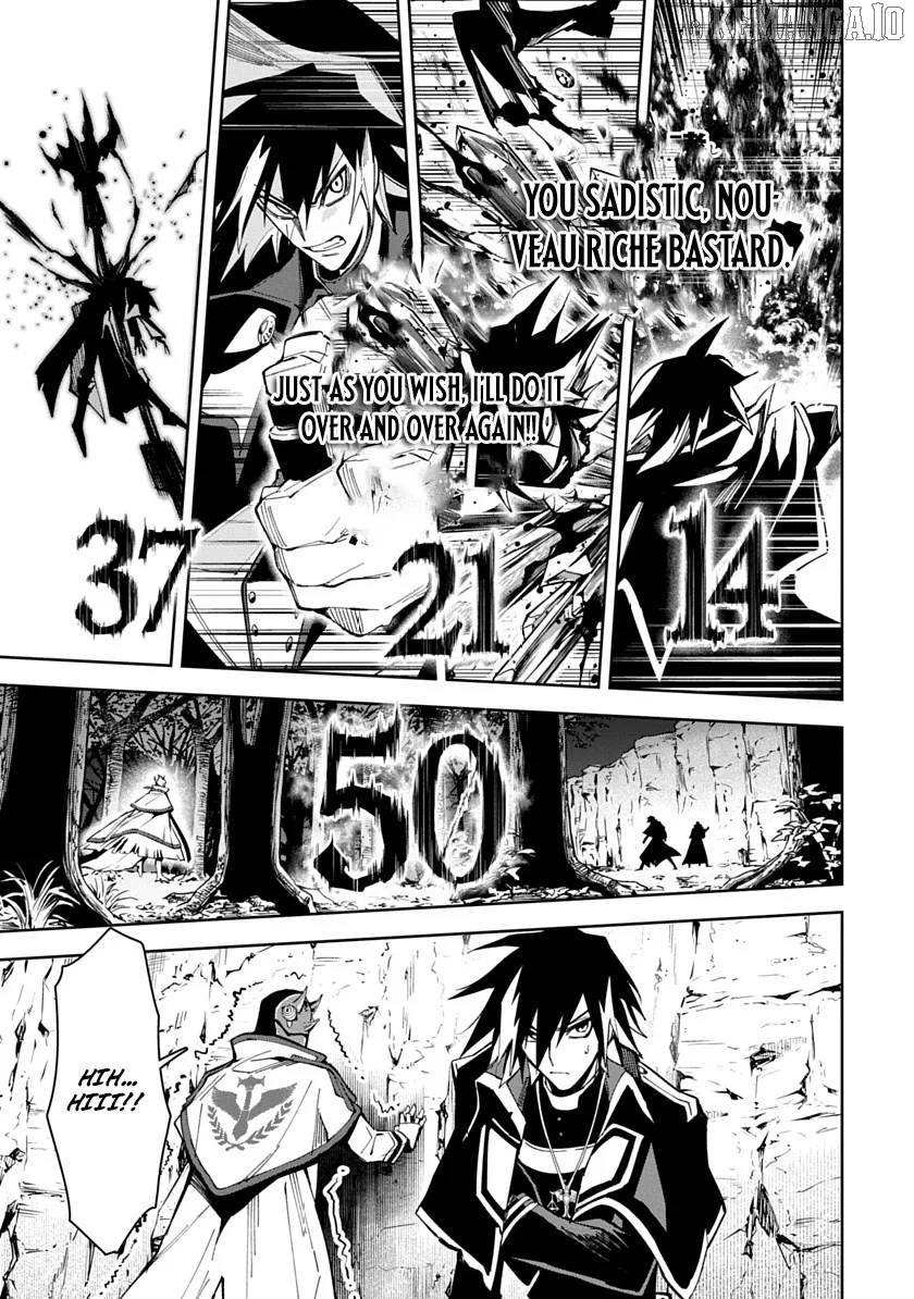 Librale of reincarnation Chapter 7 - page 17