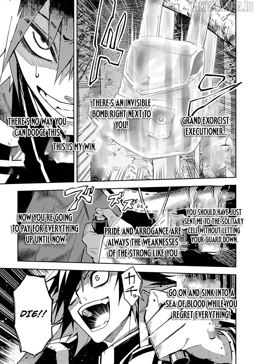 Librale of reincarnation Chapter 7 - page 19