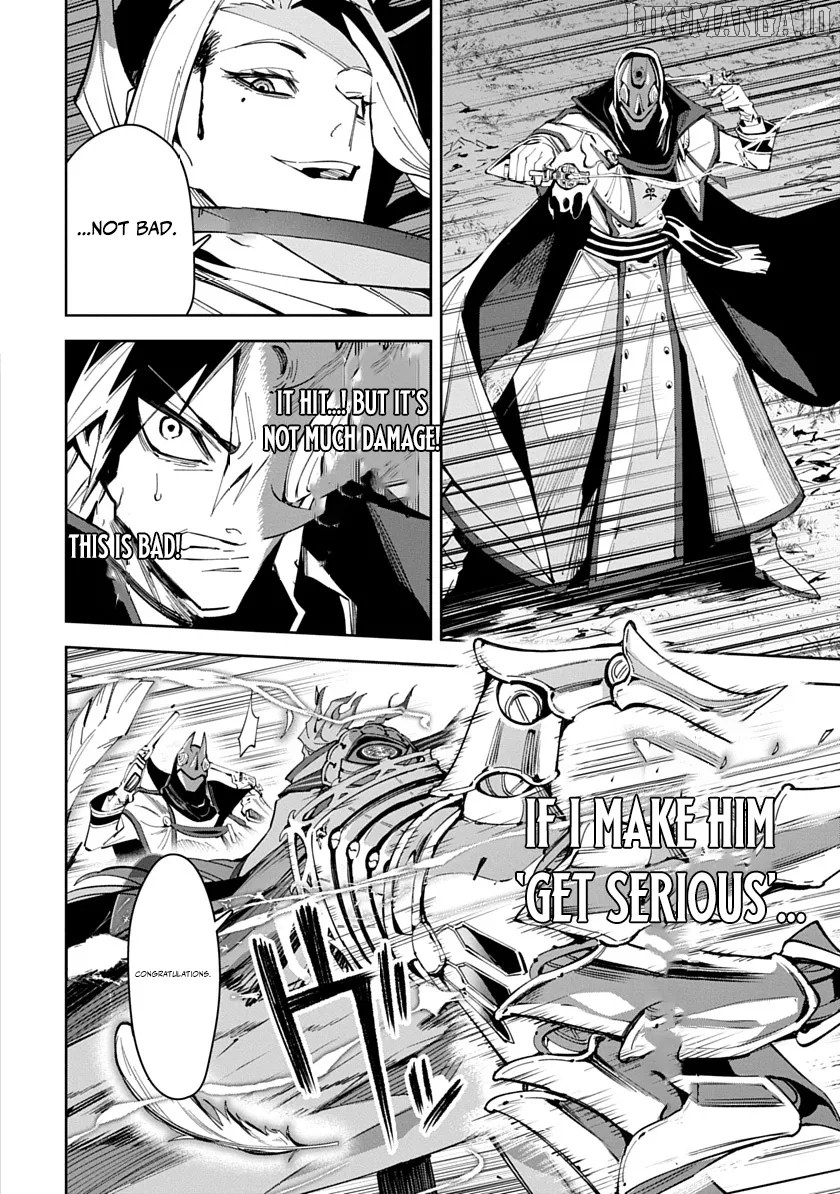 Librale of reincarnation Chapter 7 - page 6