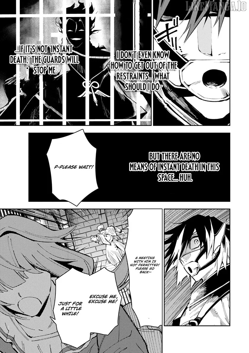 Librale of reincarnation Chapter 8 - page 15