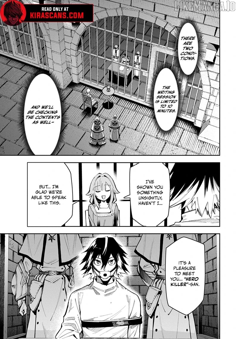 Librale of reincarnation Chapter 9 - page 11