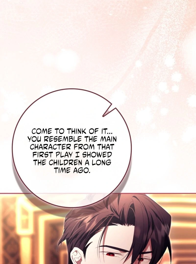 A Sham Marriage with Unexpected Benefits Chapter 21 - page 21