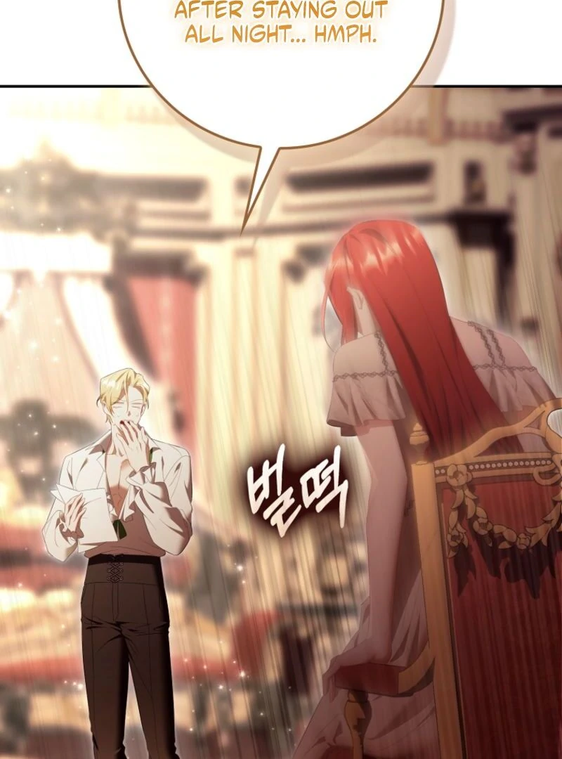 A Sham Marriage with Unexpected Benefits Chapter 21 - page 32