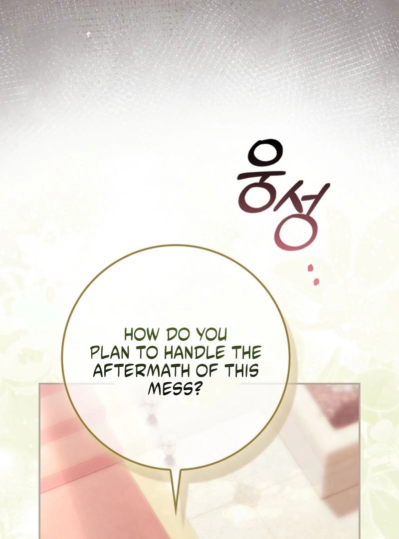 A Sham Marriage with Unexpected Benefits Chapter 21 - page 42