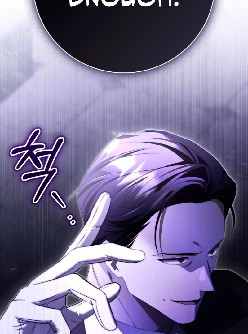 A Sham Marriage with Unexpected Benefits Chapter 21 - page 55