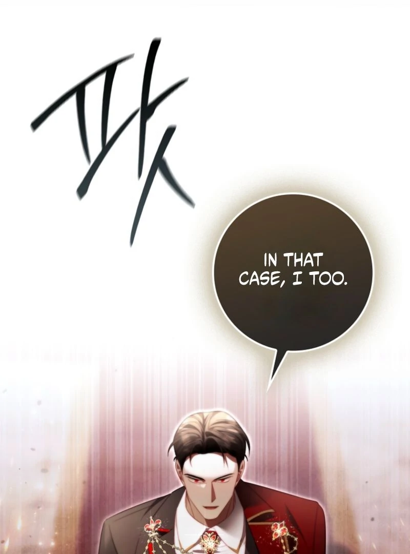 A Sham Marriage with Unexpected Benefits Chapter 21 - page 78