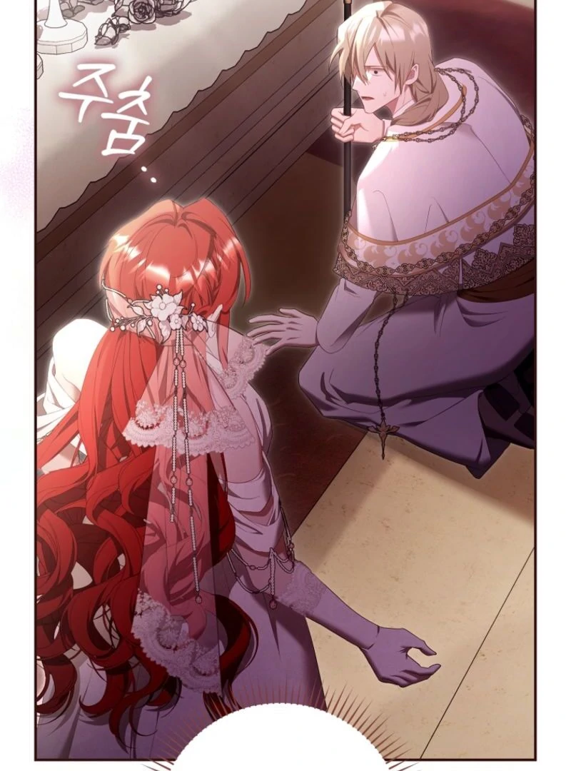 A Sham Marriage with Unexpected Benefits Chapter 21 - page 83