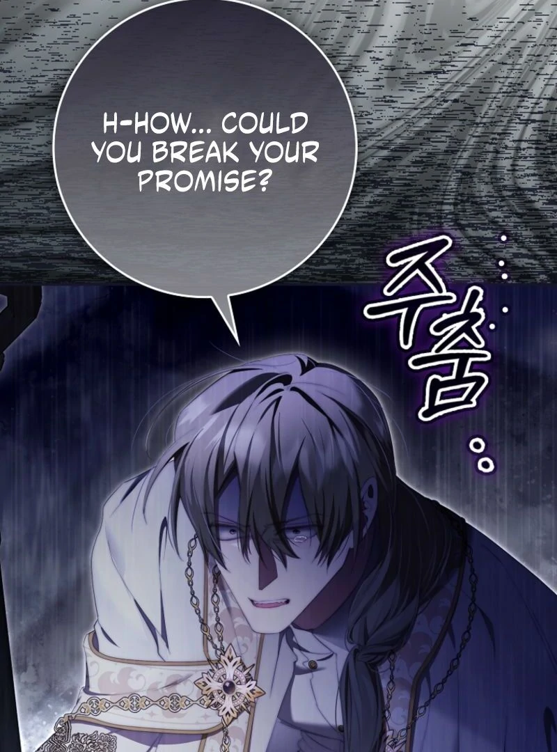 A Sham Marriage with Unexpected Benefits Chapter 21 - page 85