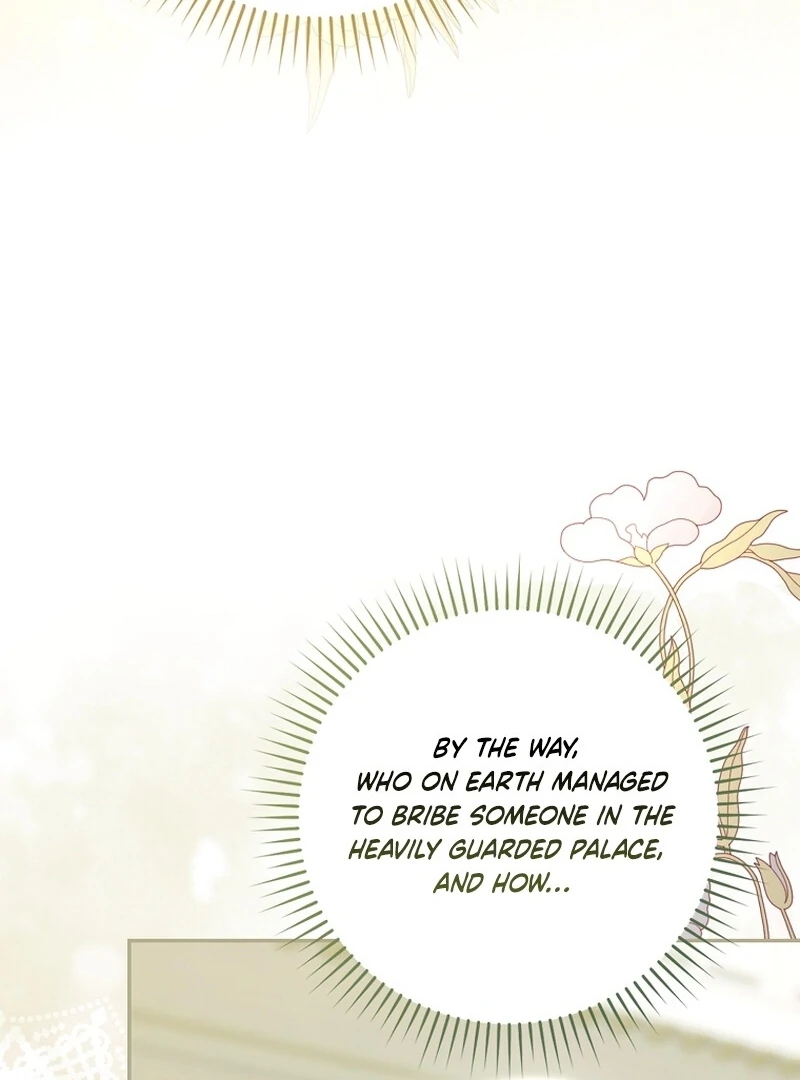 A Sham Marriage with Unexpected Benefits Chapter 23 - page 12