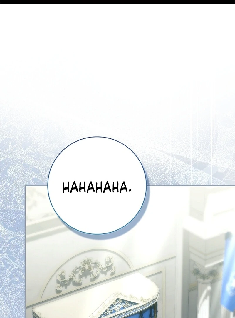 A Sham Marriage with Unexpected Benefits Chapter 23 - page 1