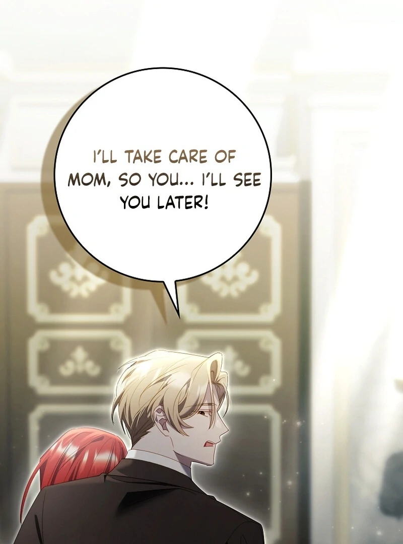 A Sham Marriage with Unexpected Benefits Chapter 23 - page 47