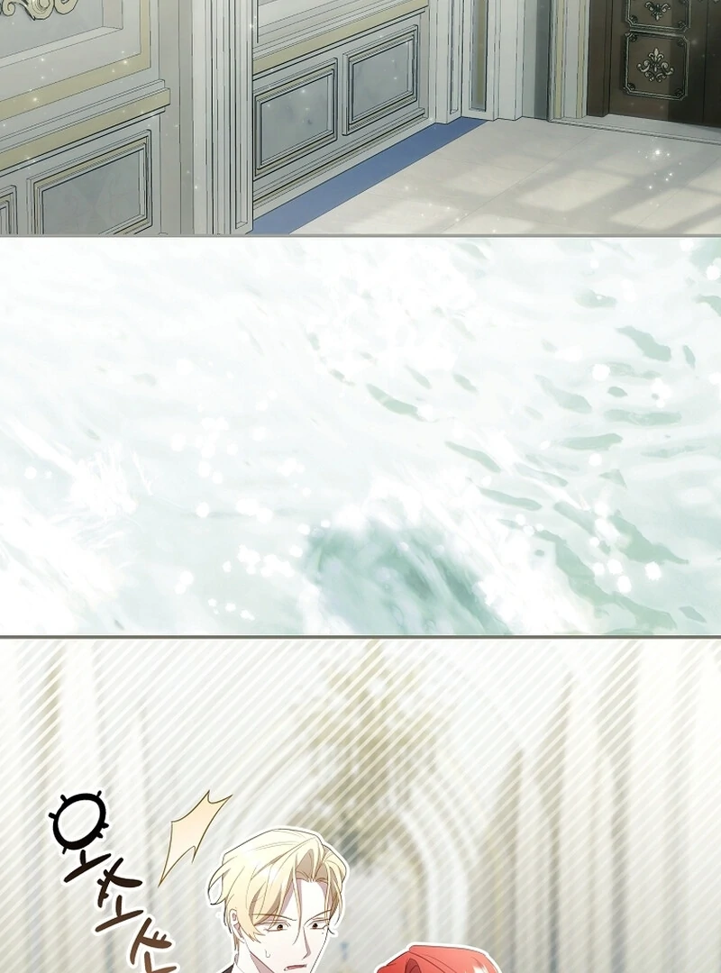 A Sham Marriage with Unexpected Benefits Chapter 23 - page 89