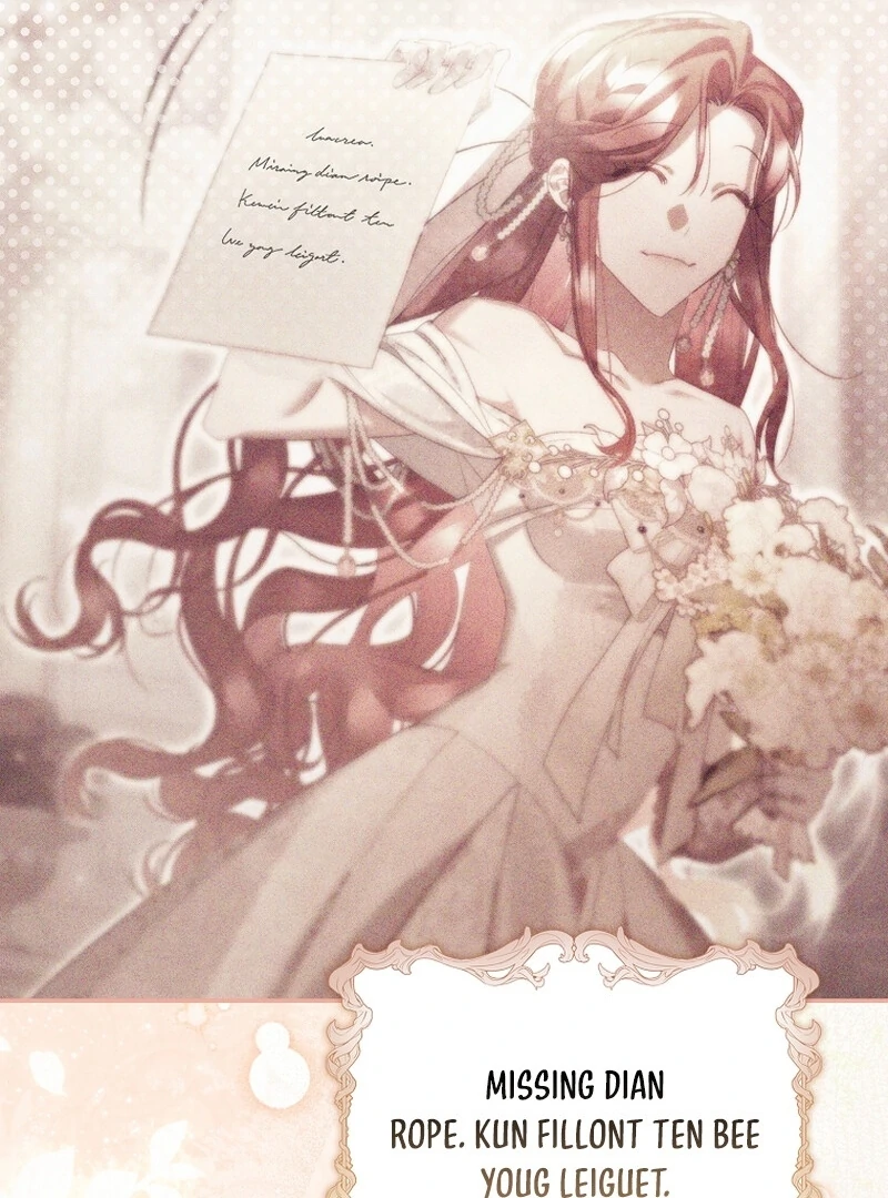 A Sham Marriage with Unexpected Benefits Chapter 23 - page 95