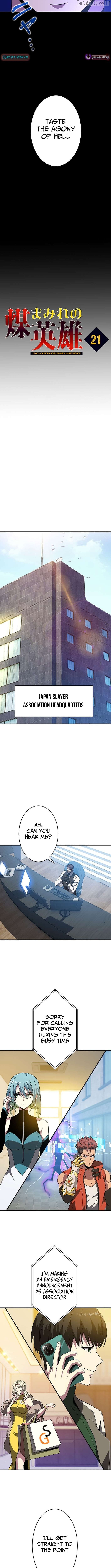 The Soot-Covered Hero ～Saving the World with Dark Heretical Skills～ Chapter 21 - page 2