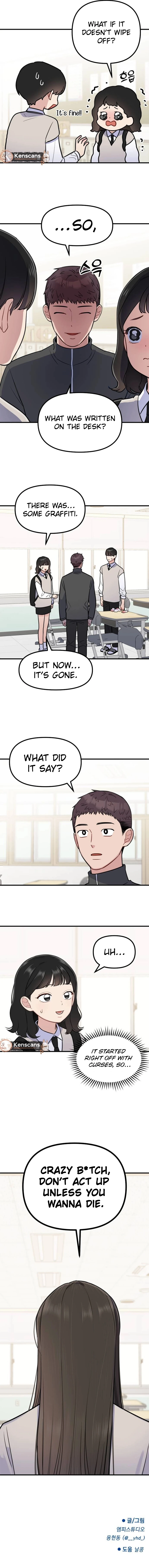 Jiyujiyo Chapter 8 - page 10