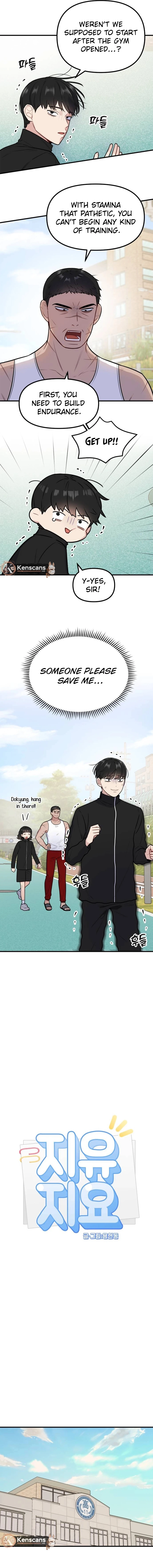 Jiyujiyo Chapter 10 - page 2