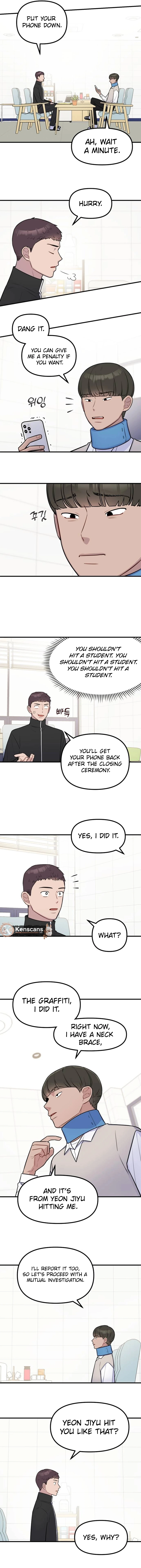Jiyujiyo Chapter 11 - page 3