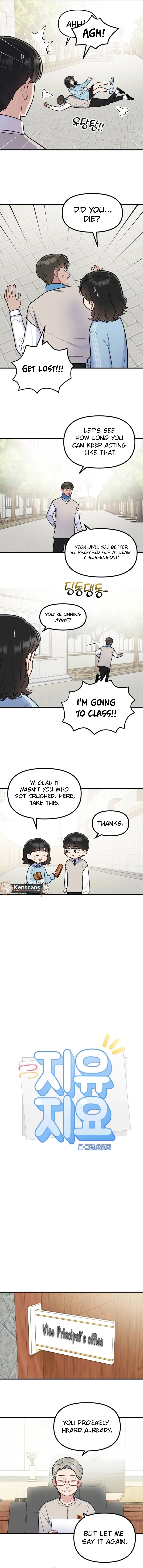 Jiyujiyo Chapter 12 - page 3