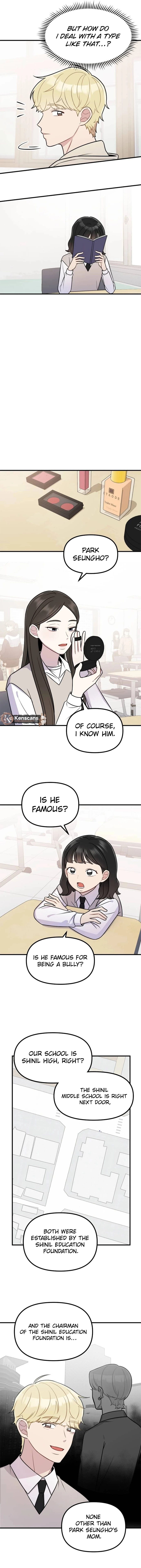 Jiyujiyo Chapter 14 - page 5