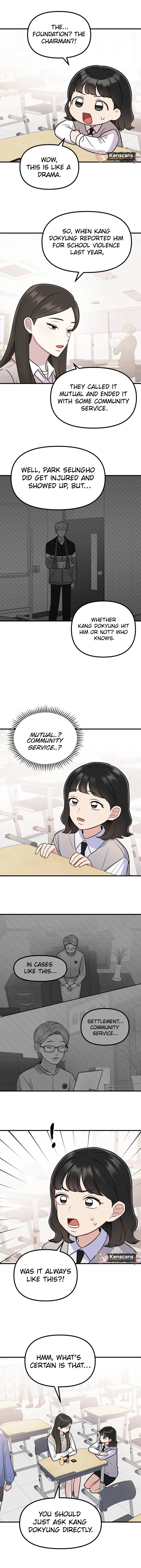 Jiyujiyo Chapter 14 - page 6