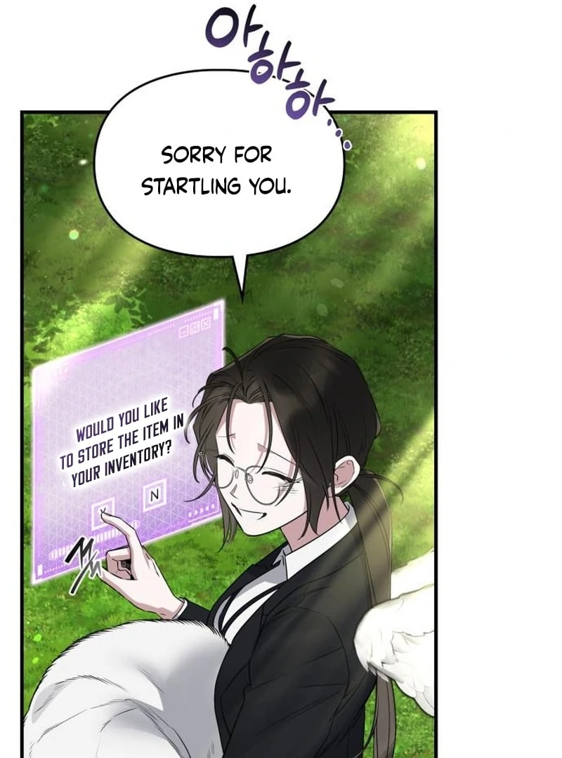 Please Cooperate In The Execution Of S-Class Official Duties Chapter 6 - page 102