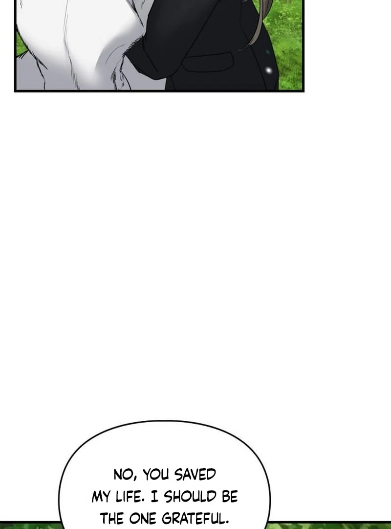 Please Cooperate In The Execution Of S-Class Official Duties Chapter 6 - page 103