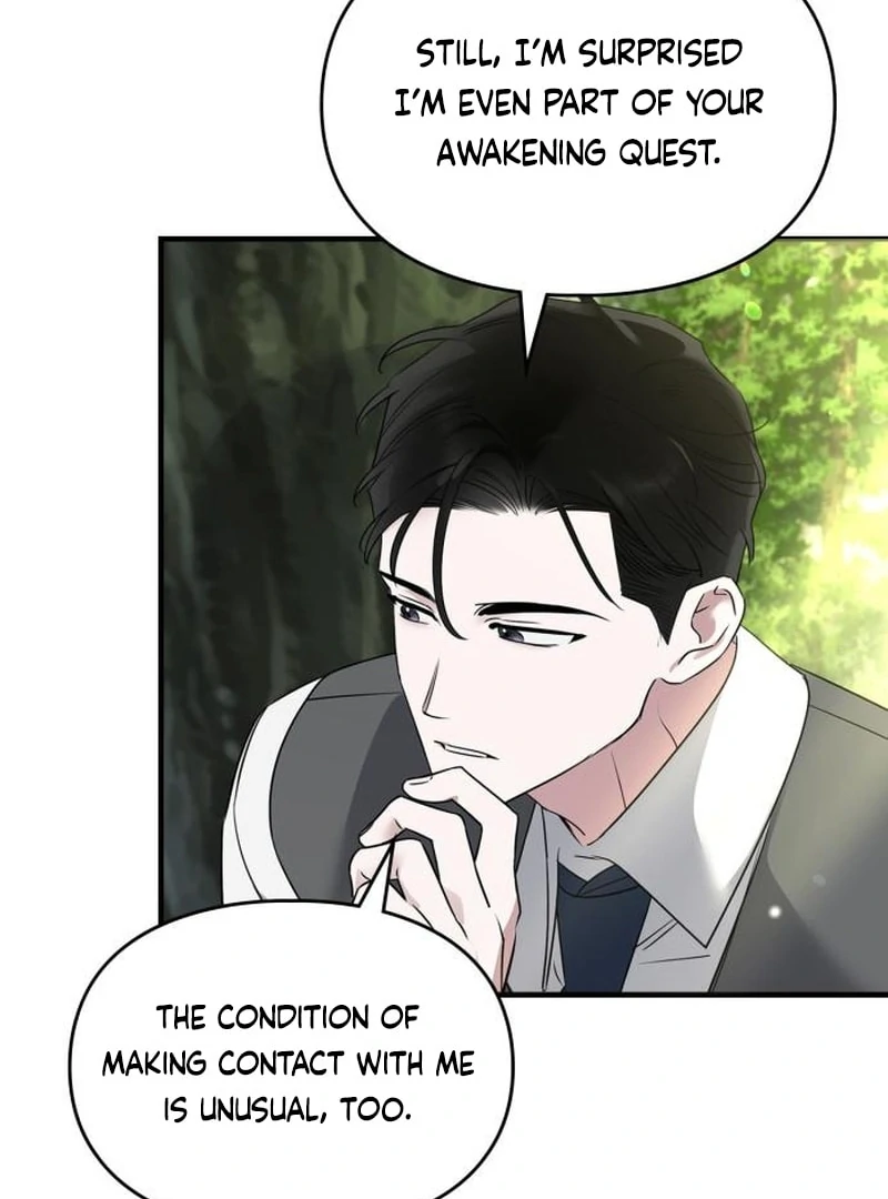 Please Cooperate In The Execution Of S-Class Official Duties Chapter 6 - page 106