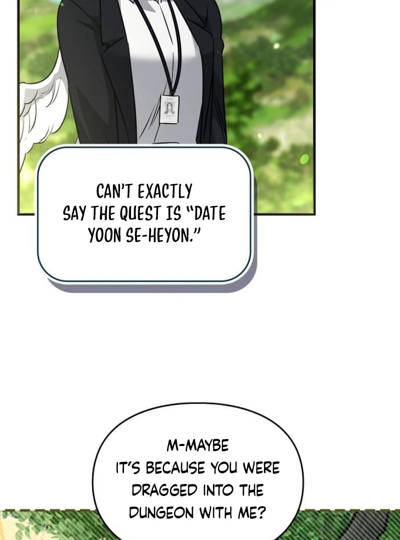 Please Cooperate In The Execution Of S-Class Official Duties Chapter 6 - page 108