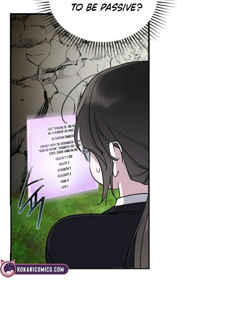 Please Cooperate In The Execution Of S-Class Official Duties Chapter 6 - page 10