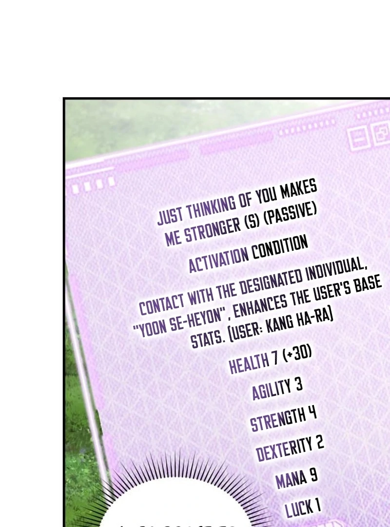 Please Cooperate In The Execution Of S-Class Official Duties Chapter 6 - page 11