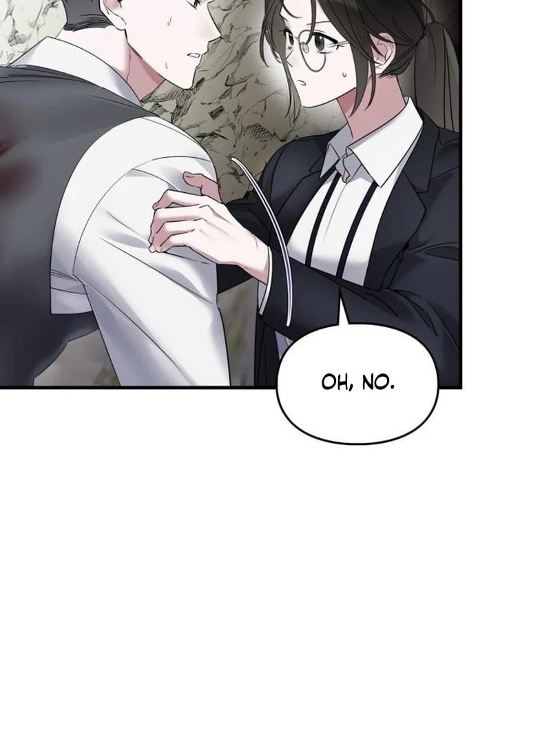 Please Cooperate In The Execution Of S-Class Official Duties Chapter 6 - page 13