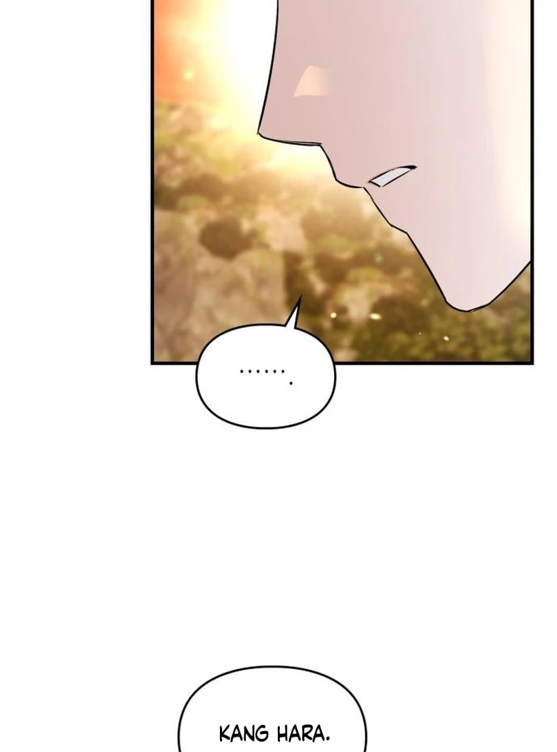 Please Cooperate In The Execution Of S-Class Official Duties Chapter 6 - page 143