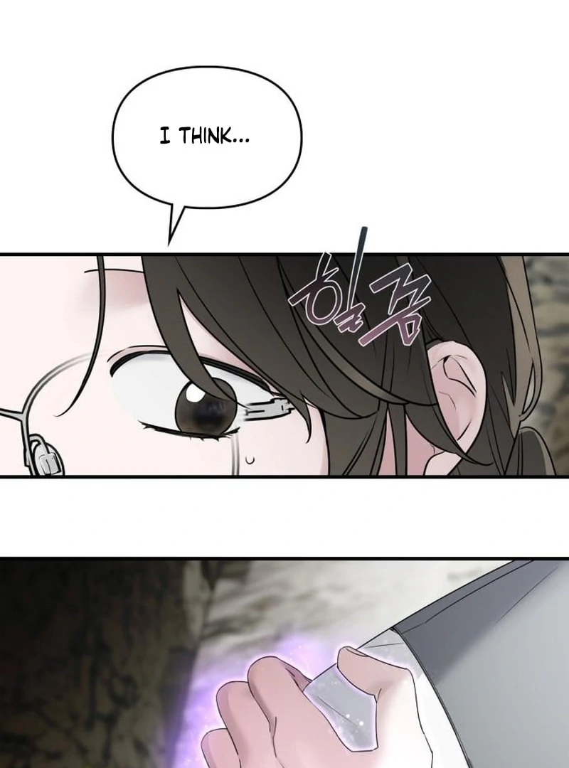 Please Cooperate In The Execution Of S-Class Official Duties Chapter 6 - page 14