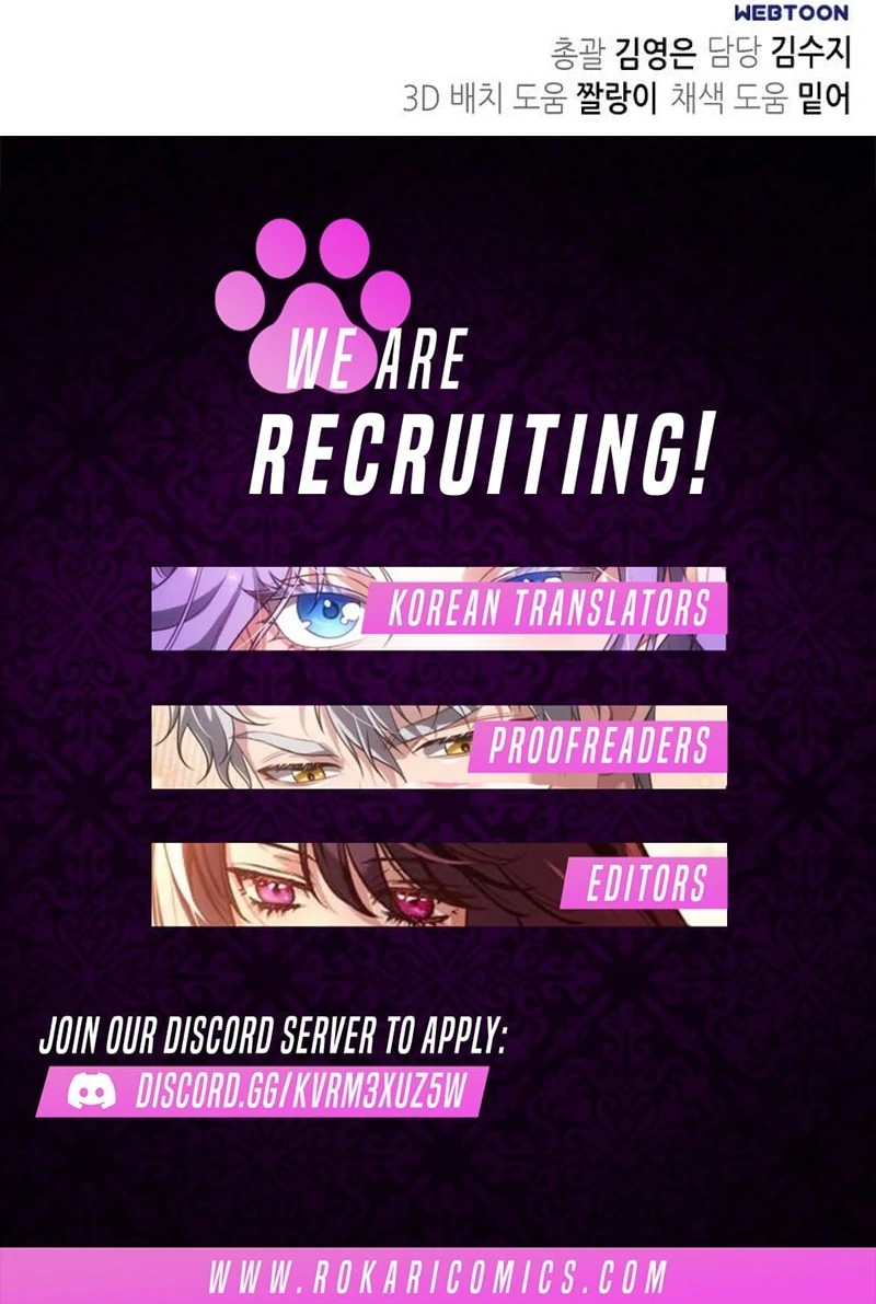 Please Cooperate In The Execution Of S-Class Official Duties Chapter 6 - page 151