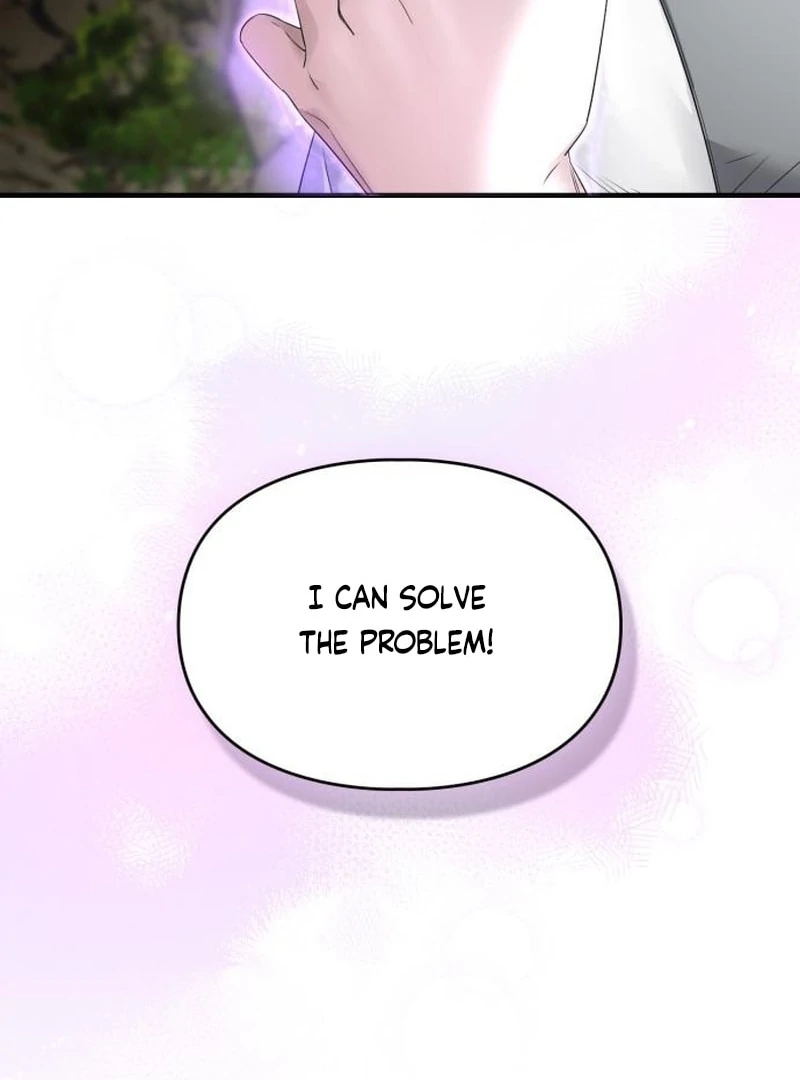 Please Cooperate In The Execution Of S-Class Official Duties Chapter 6 - page 15