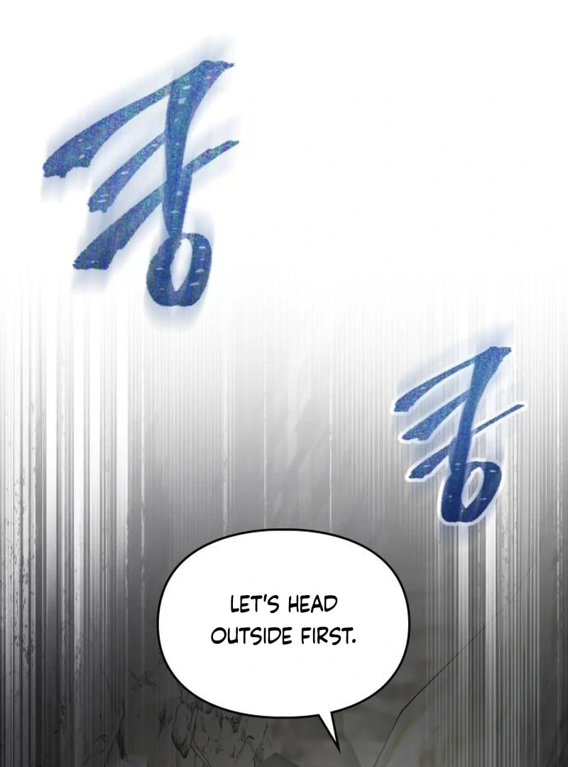 Please Cooperate In The Execution Of S-Class Official Duties Chapter 6 - page 17