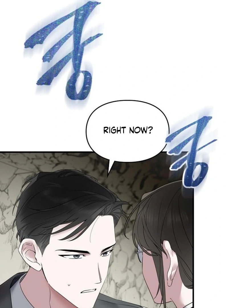 Please Cooperate In The Execution Of S-Class Official Duties Chapter 6 - page 20