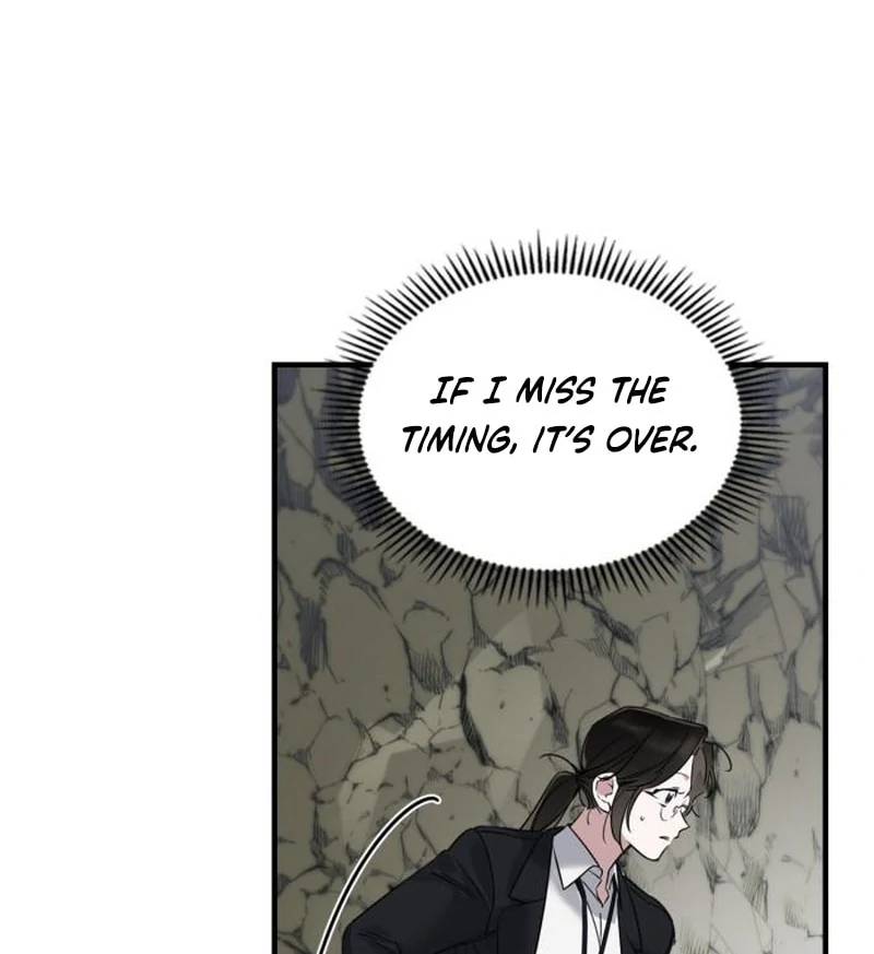 Please Cooperate In The Execution Of S-Class Official Duties Chapter 6 - page 27