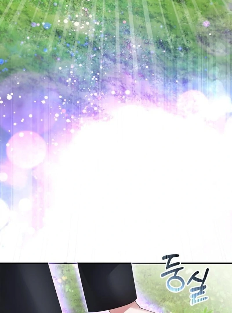 Please Cooperate In The Execution Of S-Class Official Duties Chapter 6 - page 41