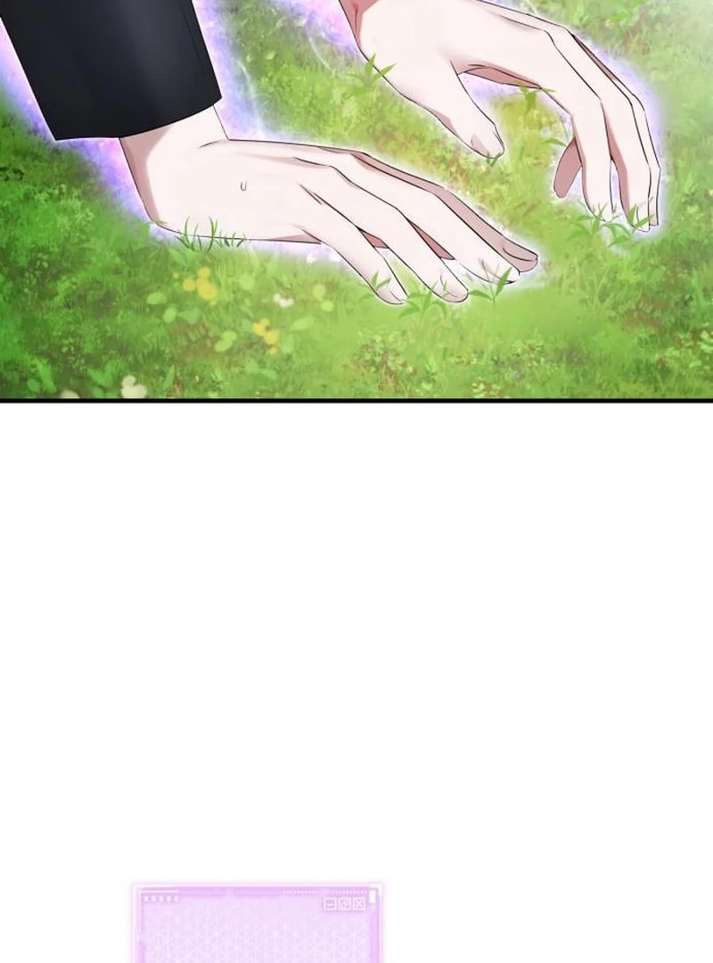 Please Cooperate In The Execution Of S-Class Official Duties Chapter 6 - page 42