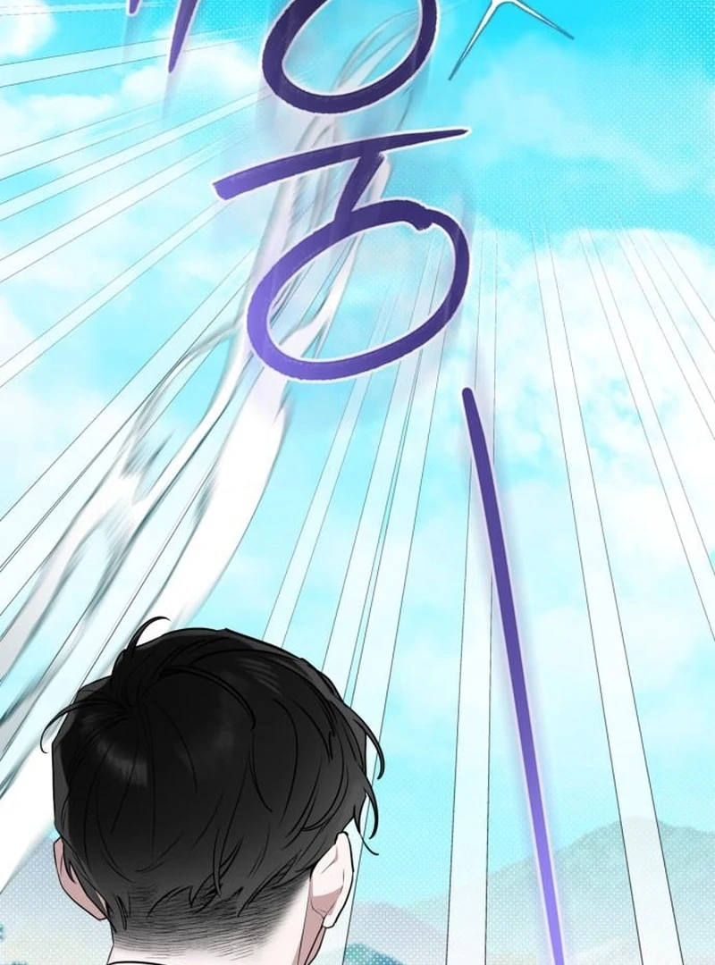 Please Cooperate In The Execution Of S-Class Official Duties Chapter 6 - page 48