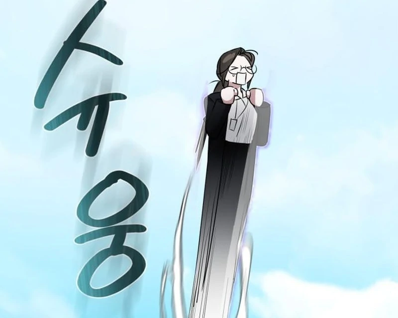 Please Cooperate In The Execution Of S-Class Official Duties Chapter 6 - page 55