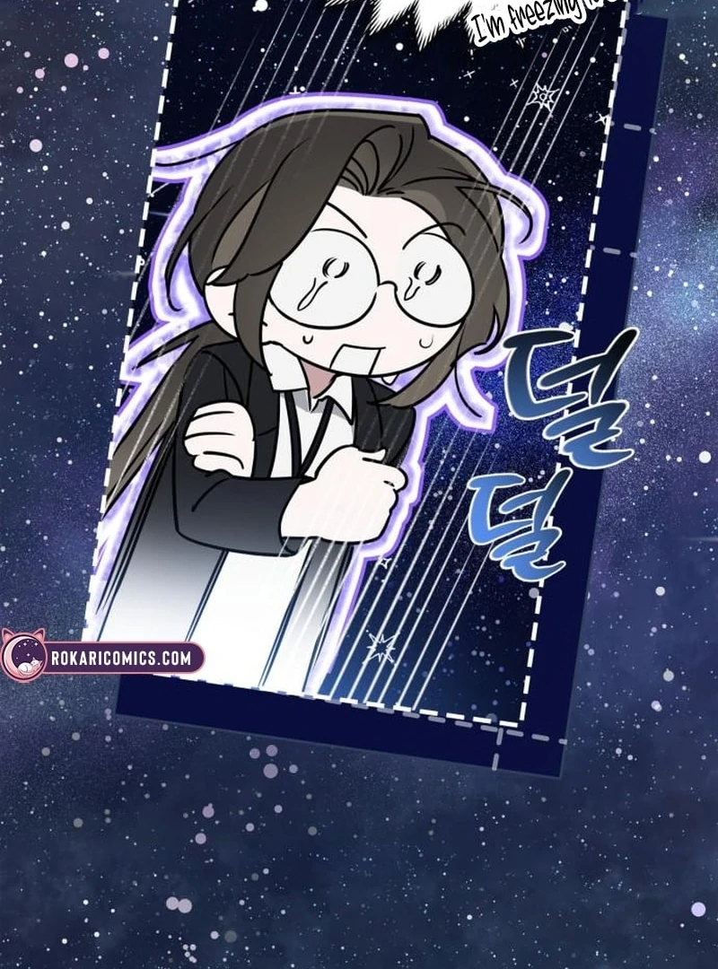 Please Cooperate In The Execution Of S-Class Official Duties Chapter 6 - page 60