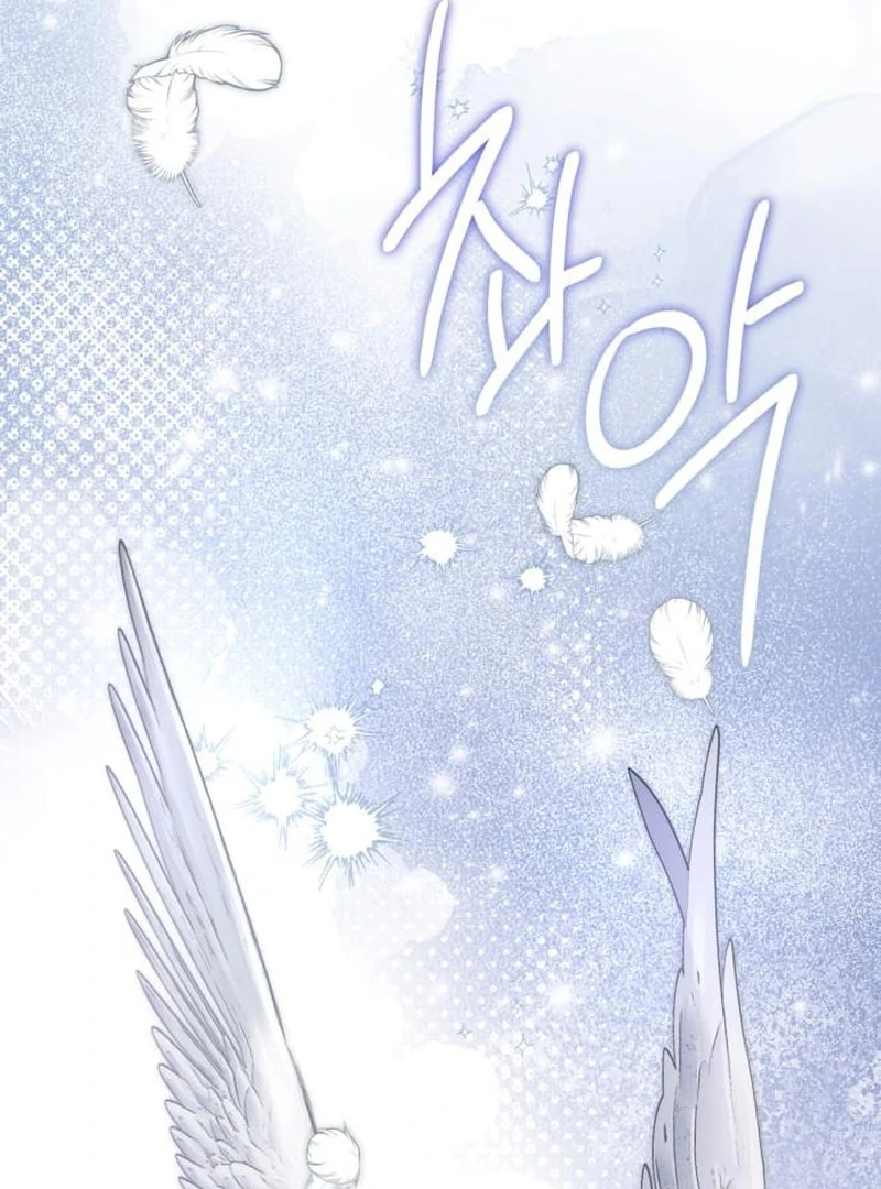 Please Cooperate In The Execution Of S-Class Official Duties Chapter 6 - page 65