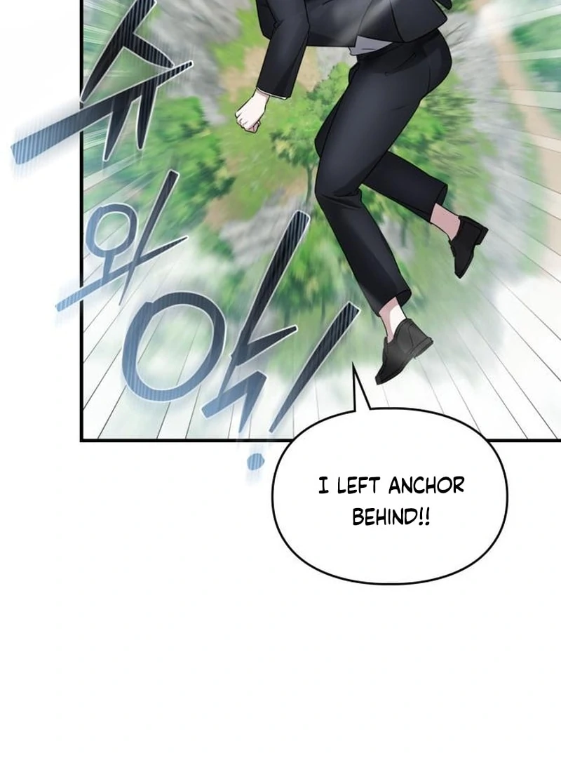 Please Cooperate In The Execution Of S-Class Official Duties Chapter 6 - page 69