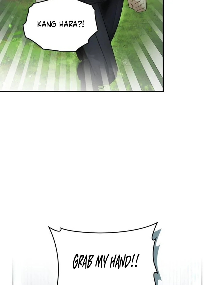 Please Cooperate In The Execution Of S-Class Official Duties Chapter 6 - page 71