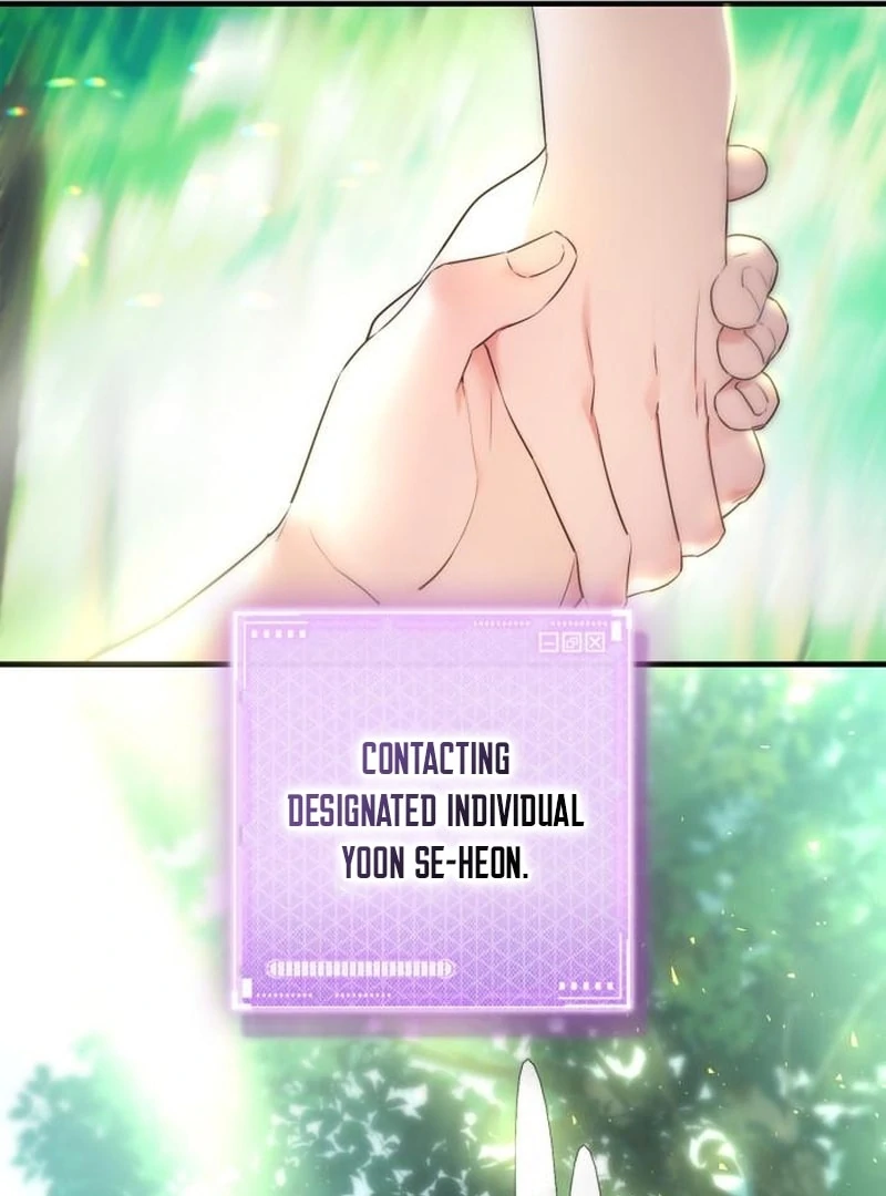 Please Cooperate In The Execution Of S-Class Official Duties Chapter 6 - page 74