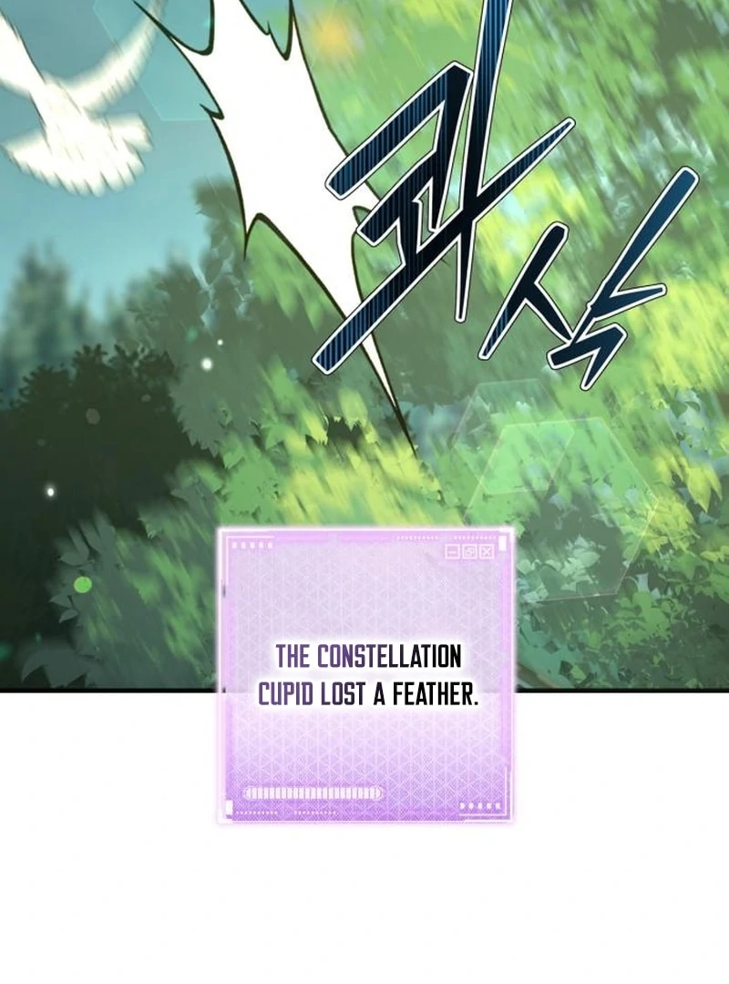 Please Cooperate In The Execution Of S-Class Official Duties Chapter 6 - page 87